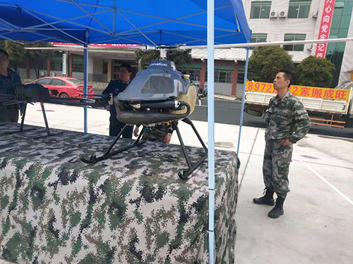 大型設備遷移